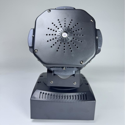 Ultra suave oscurecimiento 120W haz cabeza móvil luz láser de haz dinámico
